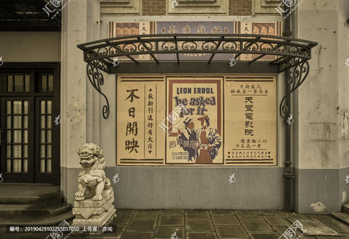 西南浸会大学文凭毕业证假的多少钱
