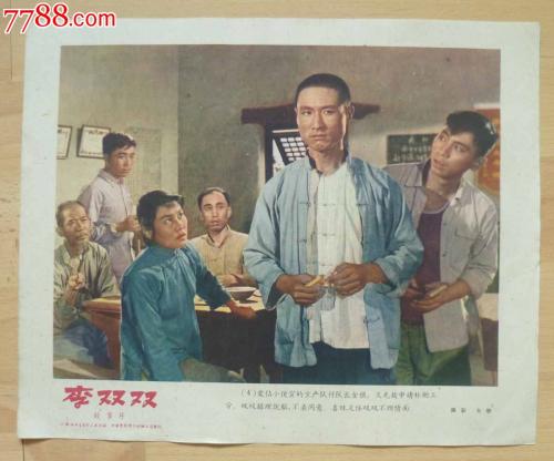 沃尔姆斯应用技术大学 Business diploma